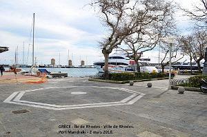 009- Rhodes Centre- Port d'honneur